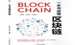 TP钱包没有自定义功能的原因及其解决方案